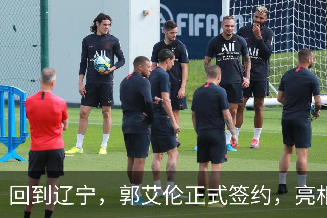 回到辽宁，郭艾伦正式签约，亮相新岗位，合同曝光，27号亮相