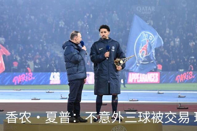 香农·夏普：不意外三球被交易 球队都在避开3亿美元续约合同